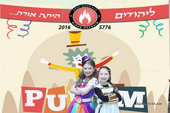 PurimMikorHaChaim-A154
