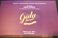 160221 - Cheder Lubavitch Banquet Photos