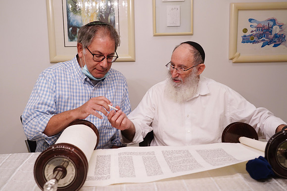 GellarTorah-A025