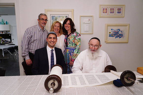 GellarTorah-A068