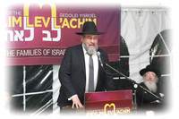 LevLAchim2018 SP04