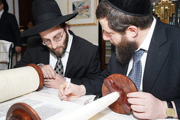 LiebensteinTorah-A076