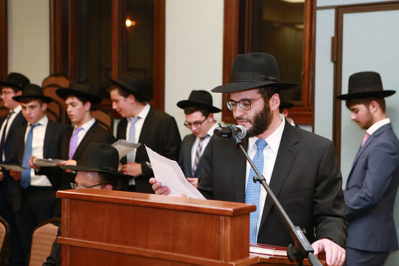 YeshivaDerechHatorah-C017