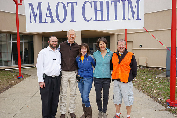 MaotChitimFoodDelivery-A273