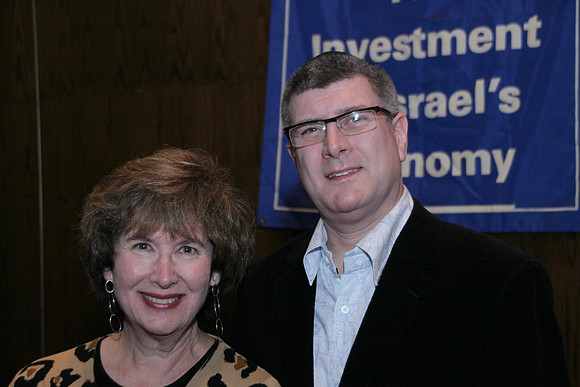 IsraelBondsBethEl-A35