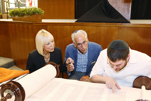 RubinTorah-A034