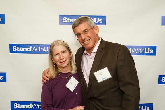 StandWithUsGala-B070