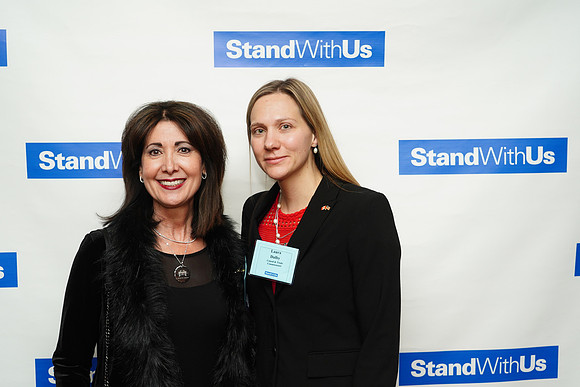 StandWithUsGala-B093