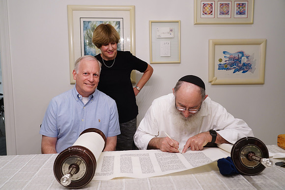 GellarTorah-A041