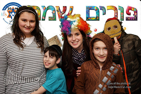 YACHADJrPurim-B08