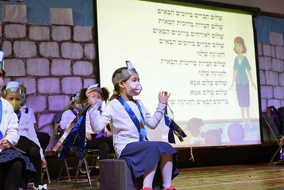HT-Siddur-Class3BFam-037