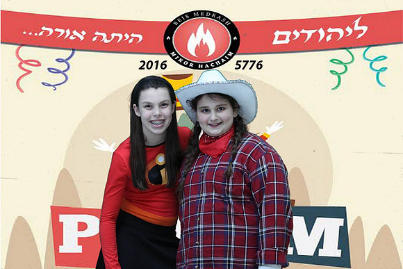 PurimMikorHaChaim-A139