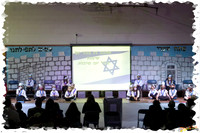 HT-Siddur SP02