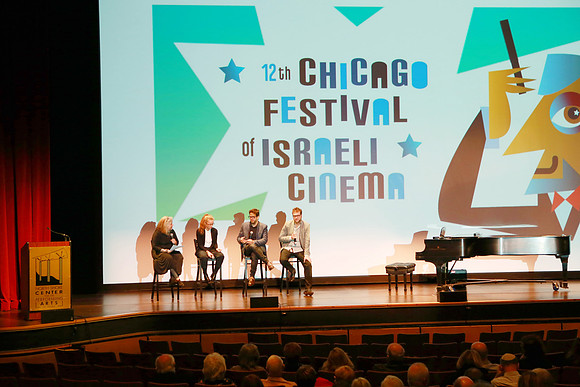 IsraelFilmFestOpeningNight-C56
