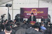 LevLAchim2018-D16