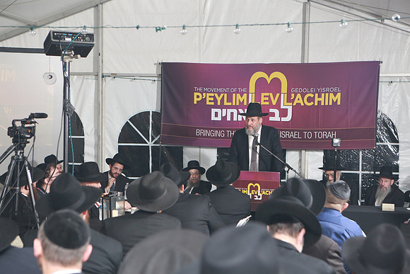 LevLAchim2018-D16