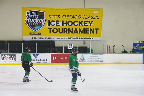 RCCSHockey-G044