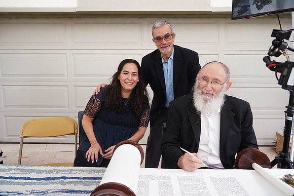 GellarTorah-A106