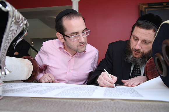 KhalChodorovTorah-A082