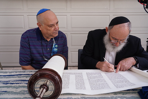 GellarTorah-A082
