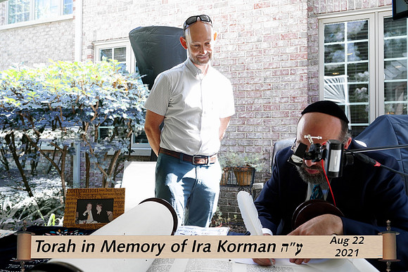 KormanTorah-C14