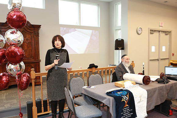 DarcheiNoamTorah-B029