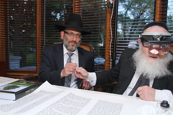 KohanchiTorahMeorHaTorah-A077
