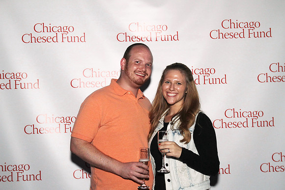 ChicagoChesedFundBBQ-A063