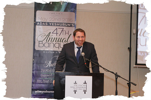 YeshurunCong47thBanquet SP04