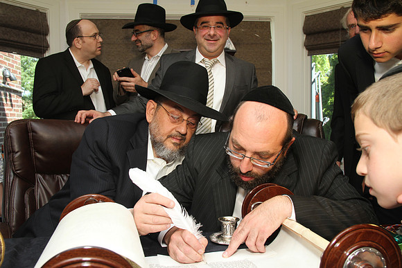 BronerTorah-B08
