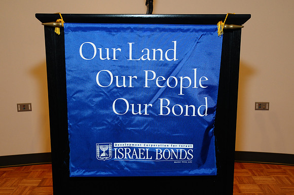 IsraelBonds09-B07