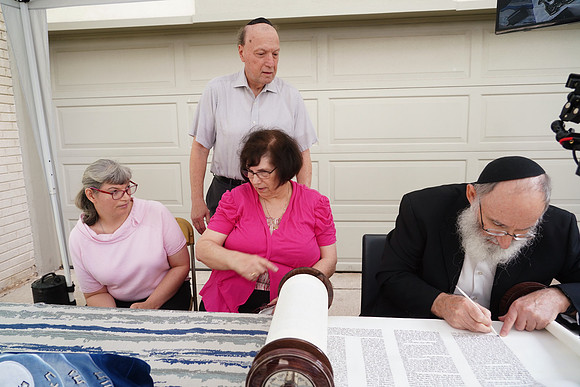 GellarTorah-A091