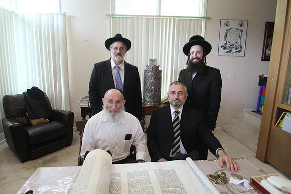 VeitzenerKollelTorah-A062