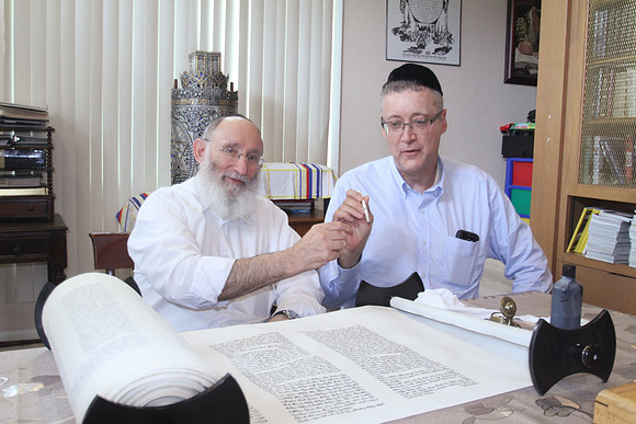 VeitzenerKollelTorah-A098