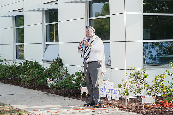 KormanTorah-D032