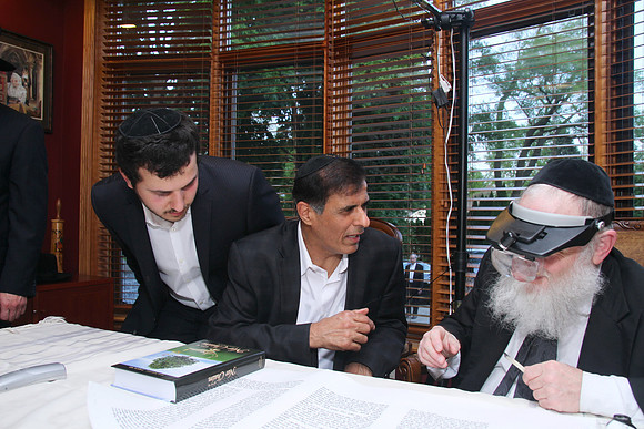 KohanchiTorahMeorHaTorah-A065