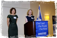 IsraelBondsWDivLunch SP07