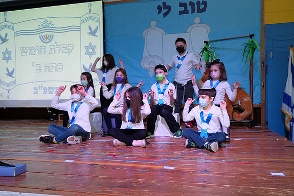 HillelTorahChumash-E22