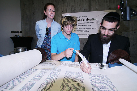 MadisonTorah-B12
