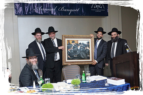 MeorHatorahBanquet SP08