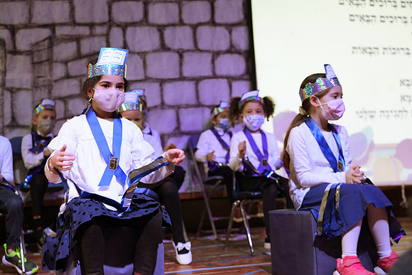 HT-Siddur-Class3BFam-031