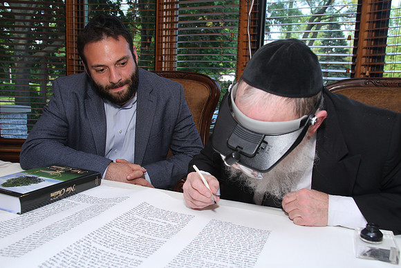KohanchiTorahMeorHaTorah-A034