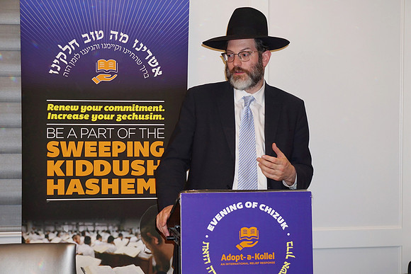 Adopt-a-Kollel-Chi2017-75
