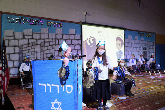 HT-Siddur-Class2B-043