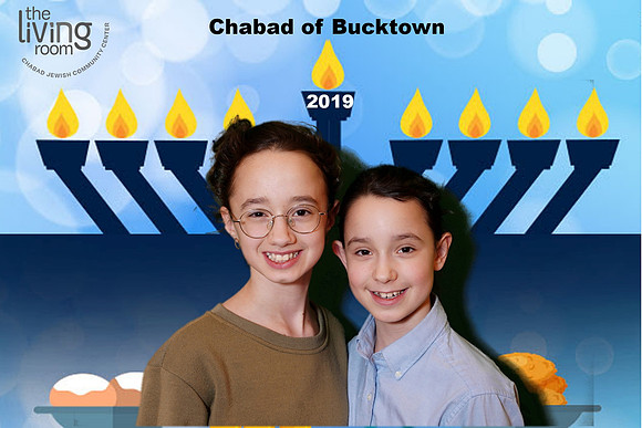 ChabadBucktownHParty-C16