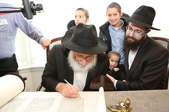 LubinTorah-B036