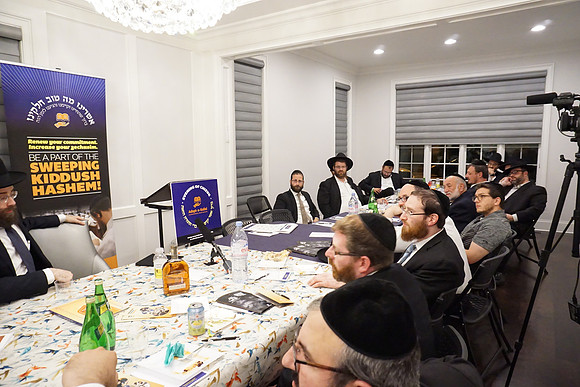 Adopt-a-Kollel-Chi2017-78