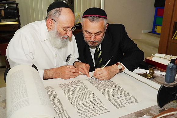 VeitzenerKollelTorah-A029