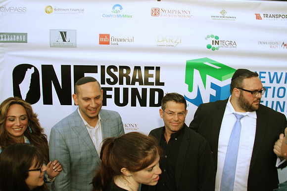 OneIsraelFundCasinoNight-B08