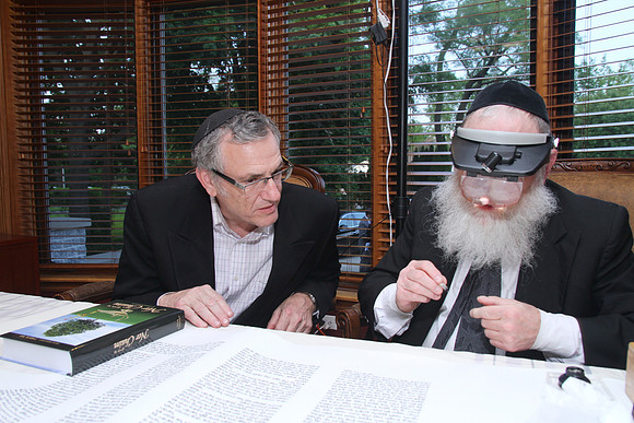 KohanchiTorahMeorHaTorah-A064